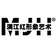 满江红形象设计艺术职业培训学校logo
